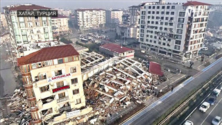 Последствия землетрясения в Турции и Сирии. Видео с дрона