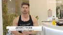 Спортивное питание. Польза или вред