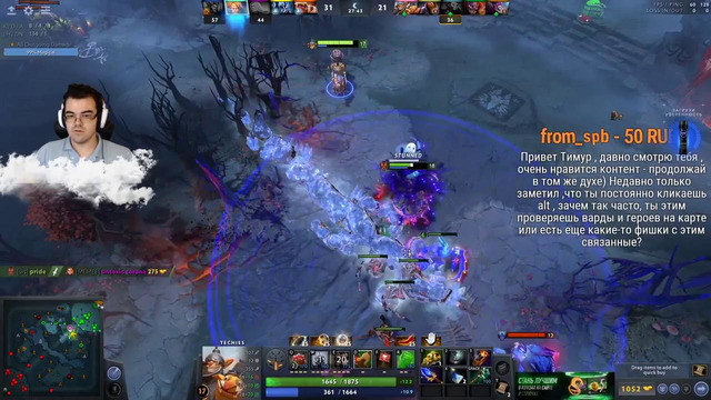 Травоман показал всю силу течиса минер самый сильный герой в дота 2