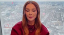 Анна Седокова впервые вышла в эфир после смерти Яниса Тиммы