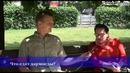 100500 вопросов – Голубая Кровь
