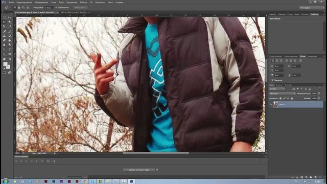 Как сделать анимационный баннер на Photoshop GIF