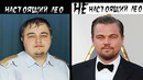 10 Страшных Секретов Голливуда