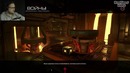 Doom ► closed beta ► давай глянем