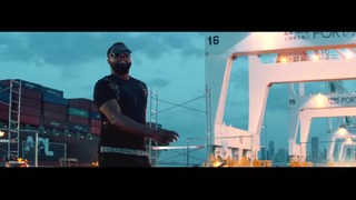 Maître GIMS – Oulala (Official Video 2018!)