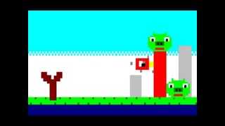 Если бы игру Angry Birds выпустили в 80-х:)