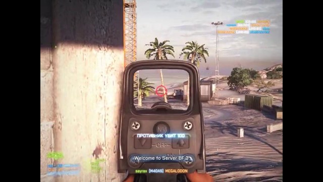 BF3 Fragmovie #14 by sayrax part 1