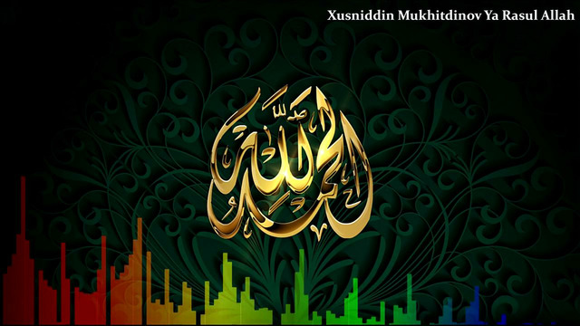 Ya Rasulullah – Husniddin Muhiddinov Nasheed