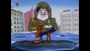 Советский мультфильм – Два Жулика