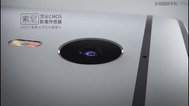 Letv Smartphone (2K Display, USB Type-C, 4GB Ram, Octa Core 64bit, 20MP Camera)