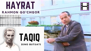 Fikrlar qarama-qarshiligi: Dino Butsatining "Taqiq" hikoyasi