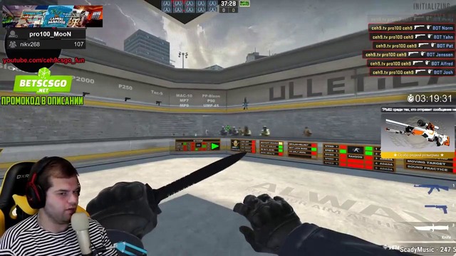 Ceh9 про возможный переход s1mple в FaZe Clan