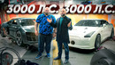 3000 л.с. Audi R8 vs 3000 л.с. Nissan GT-R. Флагманы GoshaTurboTech