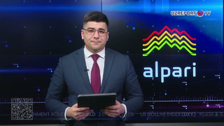 Обзор мировых рынков от эксперта компании Alpari 24.01.2022