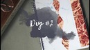 Diy back to school 2017 как украсить тетради снова в школу 2017