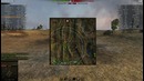 Бомбанул, но перевернул бой в World of Tanks на AMX M4 mle. 49 Vspishka