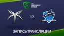 The Bucharest Major 2018 – Mineski vs Vega Squadron