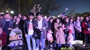 Navruz 2019
