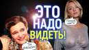 Хватит этого бреда! Сидни Суини заткнула «прогрессивную» журналистку и вызвала истерику активистов