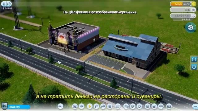 SimCity Геймплей, видео №1