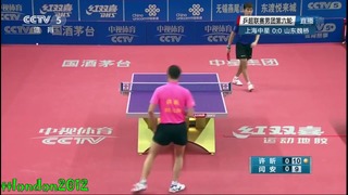 Xu Xin vs Yan An (China Super League 2016)