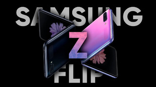 Обзор Samsung Galaxy Z FLIP. Что вам не рассказали в рекламе