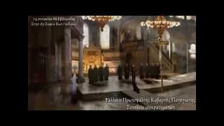 Greek Orthodox Christian Byzantine Music in AgSofia Kabarnos Voice of an Angel