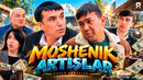 Shapaloq – Moshenik artislar (hajviy ko’rsatuv)