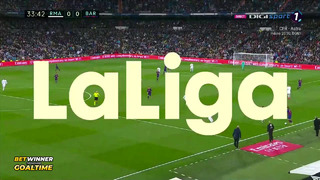 Реал Мадрид – Барселона | Ла Лига 2019/20 | 26-й тур