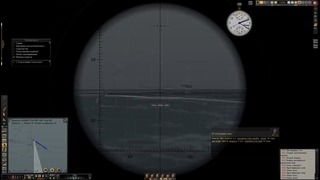 Silent Hunter V Battle of the Atlantic