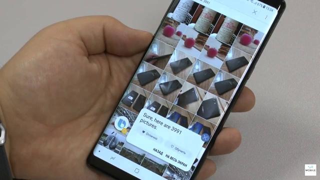 Новые возможности Samsung Bixby