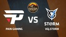 (Eng)PaiN vs VGJ.Storm #1 DOTA Summit 9 V1lat, SumaiL, Cr1t, Group Stage