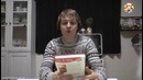 Итоги 2015 Года и Планы На Будущее