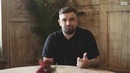 Человек года GQ 2017: Баста о скверном характере, маме и ненависти к парикмахерам