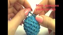 Rainbow Loom Charms. Лумигуруми Смешарик Крош. Лучший мастер-класс