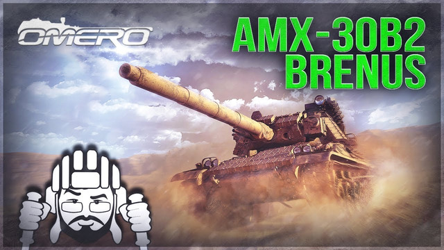 AMX-30B2 Brenus «Подрыв седалища» в War Thunder