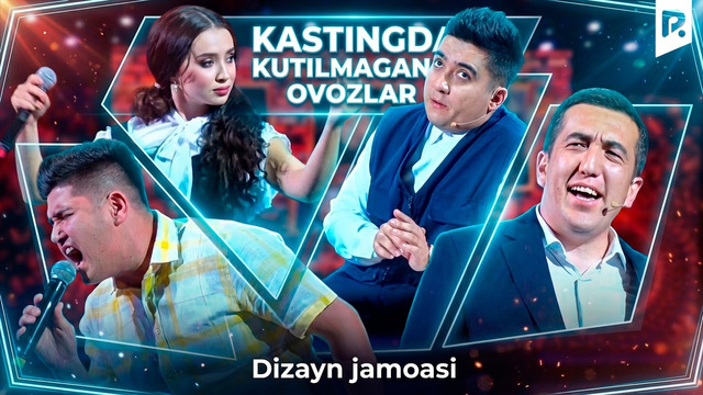 Qobil Karimberdiyev – Kastingda kutilmagan ovozlar