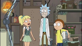 Рик и Морти / Rick and Morty 1 сезон 3 серия