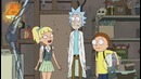 Рик и Морти / Rick and Morty 1 сезон 3 серия