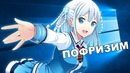 ЛАГАЮТ ИГРЫ