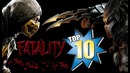Mortal Kombat 11 — ТОП-10 самых жестоких фаталити