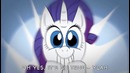 Music Video – Rarity Tears (Cover) – SuperPsyguy and SerenaMidori