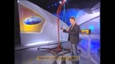 Центробежный подвесный кран