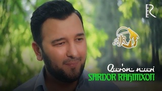Sardor Rahimxon – Qur’on nuri (AJR loyihasi)