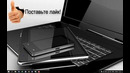 Как максимально комфортно настроить панель задач Windows 10