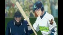 One Outs TV 23 of 25