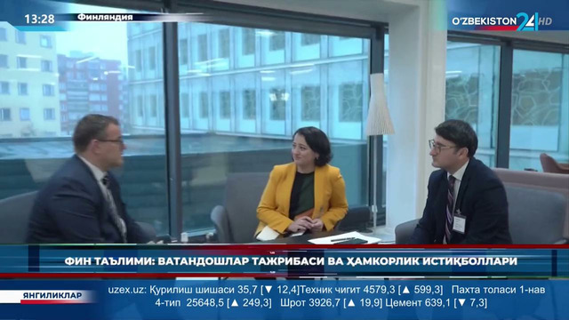 Фин таълими: Ватандошлар тажрибаси ва ҳамкорлик истиқболлари
