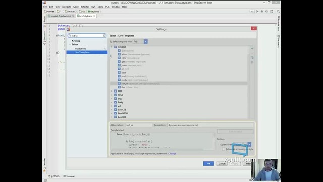 Верстка из psd макета (практикуем с flexbox) maket #2 часть 1