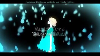 Hatsune Miku – Sayonara