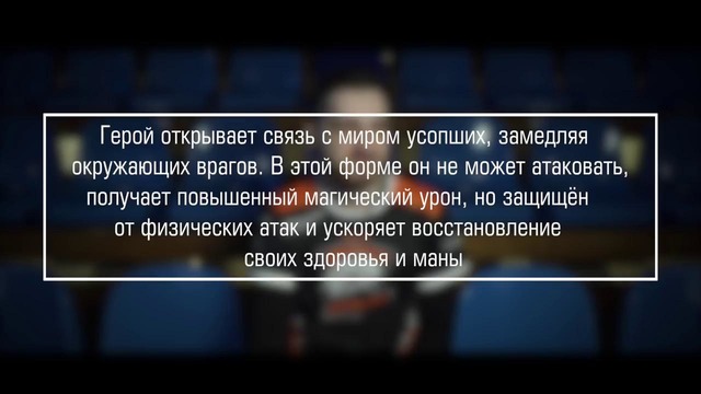 Guess the hero. Solo vs RodjER